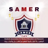 صورة قناة SAMER