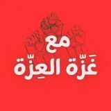 صورة قناة Intermediate