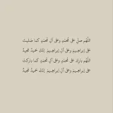 صورة قناة Bala7y Records💯
