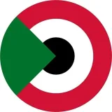 صورة قناة السودان