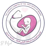 صورة قناة اللجنة العملية الدفعه الاولى قبالة