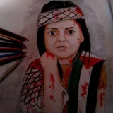 صورة قناة جزءٌ من حياتي