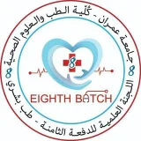 صورة قناة 🔹- Requirement< 8⃣ > -🔹