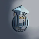 صورة قناة الدفعة الأولى|MBBS|جامعة عمران