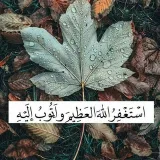 صورة قناة مرئيات دعوية ( فيديو ديني ) 