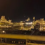 صورة قناة ال العامة /قسم الهندسة الكيمياوية