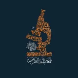 صورة قناة التحليلات المرضية - Medical analysis