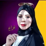 صورة قناة افراح الخنجر🇮🇶