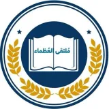 صورة قناة مُلتقئ العُظماء