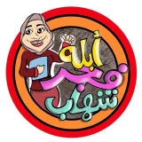 صورة قناة براعم أبلة فجر