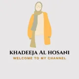 صورة قناة الاستاذة خديجة الحوسني( النجاح اسطورة مدفونة بداخلك قم بالبحث عنها)