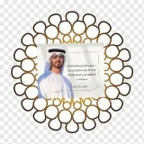 صورة قناة أسماء رياض أطفال وحلقة أولى