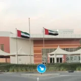 صورة قناة روضة و مدرسة نعمة