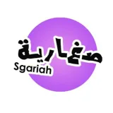 صورة قناة صغارية