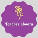 صورة قناة Teacher.aboora