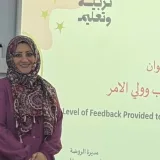 صورة قناة المعلمة هدير ممدوح لرياض الاطفال