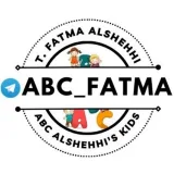صورة قناة ABC Alshehhi's kids
