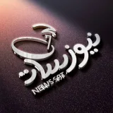 صورة قناة #NEWS_SAT 🛰️