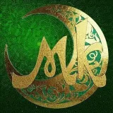صورة قناة 🕋 الله يحبك 🌒