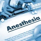 صورة قناة Anesthesia & ICU Uruk