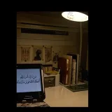 صورة قناة ملاذ السادس 2025
