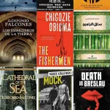 صورة قناة International novels