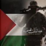 صورة قناة المصمم عبدالملك الحسني