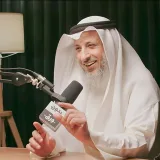 صورة قناة الشيخ عثمان الخميس 🫶🦋