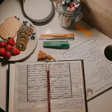 صورة قناة خذ بيدي لله 💚