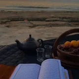 صورة قناة حُنَفاء لله.