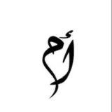 صورة قناة أدعية🤍