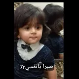صورة قناة 💞🩷 قُلَوٌبً مًطِمًئنِةّ 🩷💞
