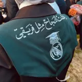 صورة قناة 🌬️ روح | soul