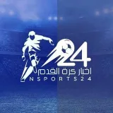 صورة قناة اخبار كرة القدم | NSPORT24