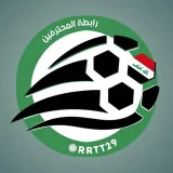 صورة قناة رابطة المحترفين