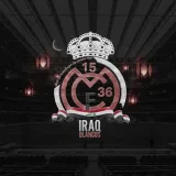 صورة قناة الميديا لرابطة مشجعي ريال مدريد الرسمية 🎥