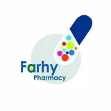 صورة قناة Pharmacy Second stage