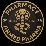 صورة قناة احمد فارما || Ahmed pharma