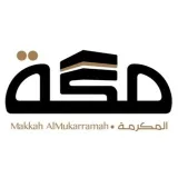 صورة قناة صحيفة مكة