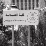 صورة قناة 𝗪𝗲 𝗵𝗮𝘃𝗲 𝗮 𝗱𝗿𝗲𝗮𝗺 🌷