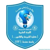 صورة قناة اختبارات تجريبية - المستوى الأول