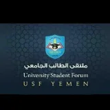 صورة قناة ⚖️المكتبة القانونية اليمنية⚖️