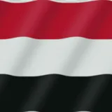 صورة قناة خدمة جامعة صنعاء | والتعليم