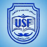 صورة قناة مركز التدريب والتأهيل USF ‐ جامعة صنعاء