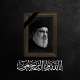 صورة قناة - نثرات صيدلي ⠉̮ ♪°