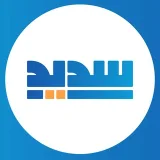 صورة قناة شبكة سديد