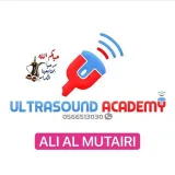 صورة قناة Ultrasound Doppler (Radiology )