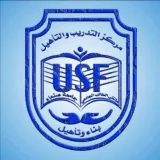 صورة قناة التدريب والتأهيلUSF- كلية الصيدلة