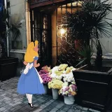 صورة قناة كركبة.