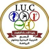 صورة قناة تبليغات مرحلة ثالثة